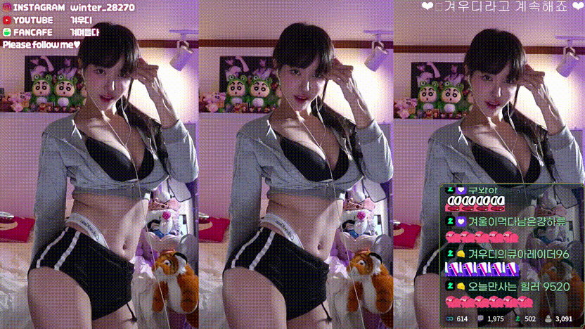 2d1679ae666caa319ade5ce482db667d_1731418383_6939.gif