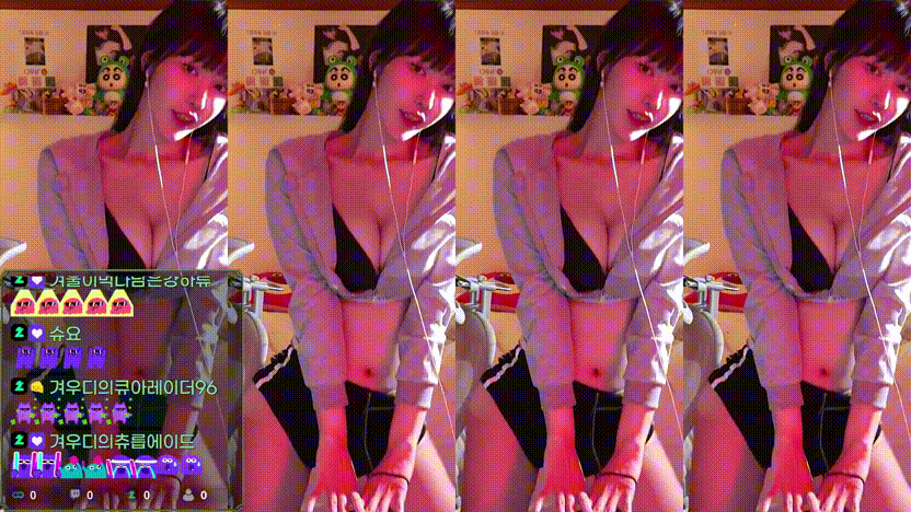 2d1679ae666caa319ade5ce482db667d_1731418390_0181.gif
