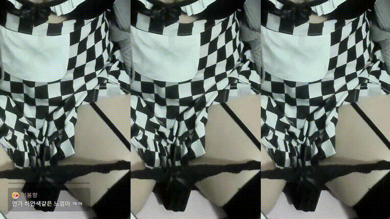 2d1679ae666caa319ade5ce482db667d_1731419491_8328.gif