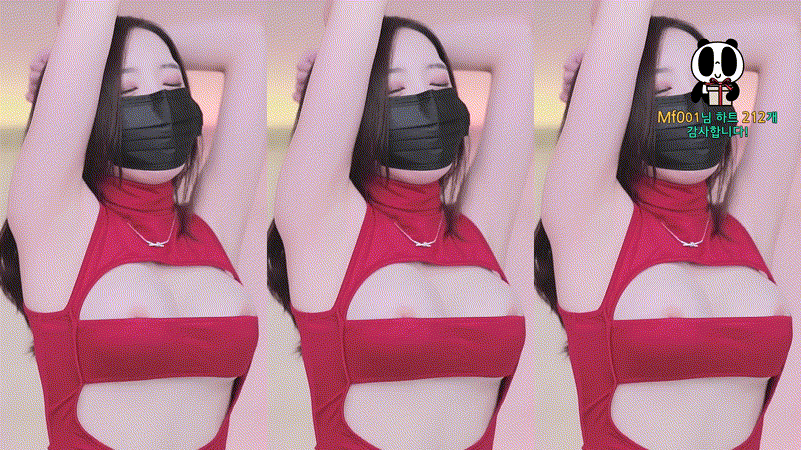 2ecf1c30d90e44dc0d5eddf810c2c3c8_1731221679_4823.gif