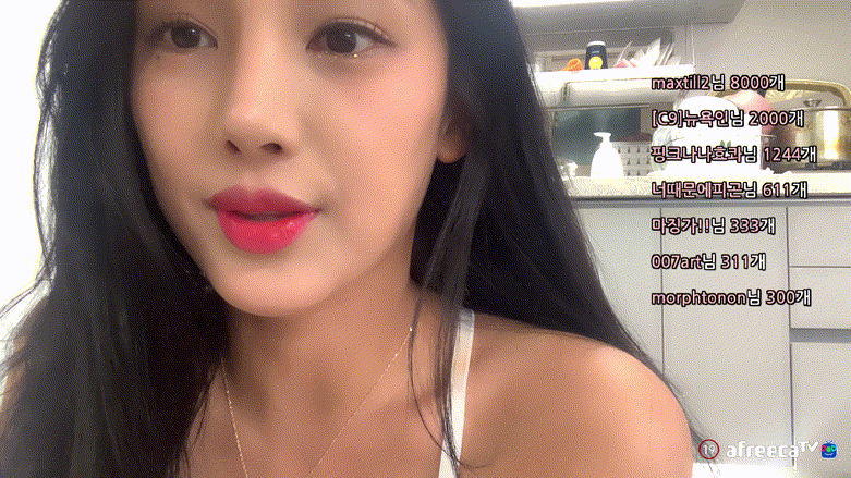 2fd4db22b93a76765f6acf3c3b91c523_1731342747_9098.gif