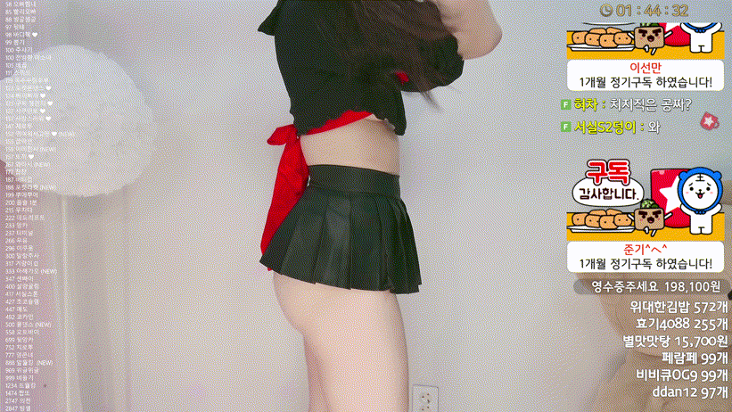 2fd4db22b93a76765f6acf3c3b91c523_1731343588_8164.gif