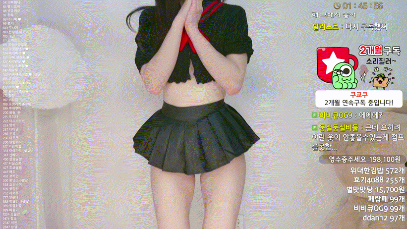 2fd4db22b93a76765f6acf3c3b91c523_1731343608_8585.gif