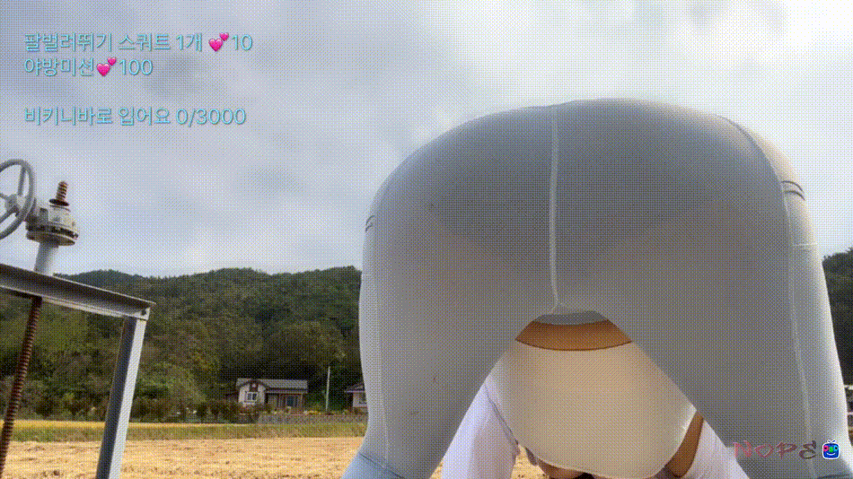 32d0d05e8fe62424abea3362f6c046c2_1732633136_8843.gif