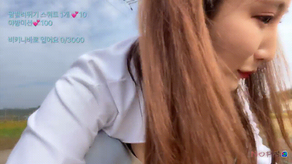 32d0d05e8fe62424abea3362f6c046c2_1732633199_7235.gif