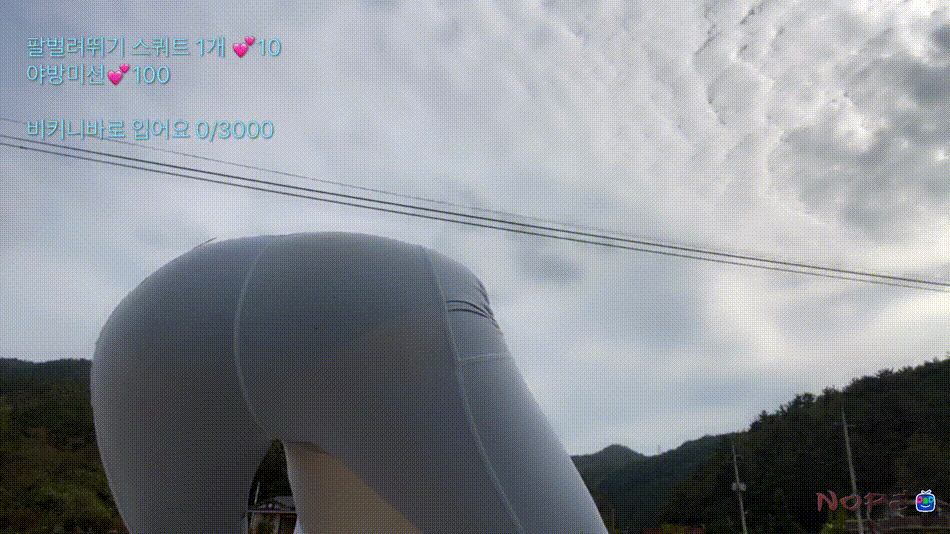 32d0d05e8fe62424abea3362f6c046c2_1732633204_5876.gif