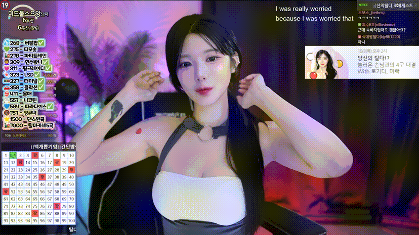 32d0d05e8fe62424abea3362f6c046c2_1732638500_9846.gif