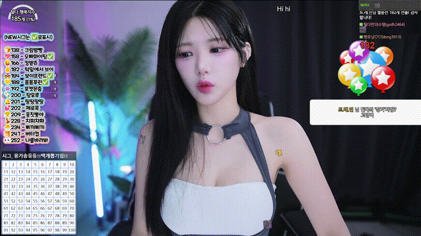 32d0d05e8fe62424abea3362f6c046c2_1732638511_5634.gif