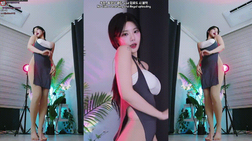 32d0d05e8fe62424abea3362f6c046c2_1732638517_8524.gif