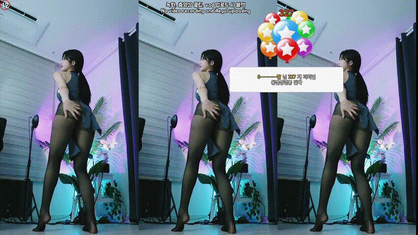 32d0d05e8fe62424abea3362f6c046c2_1732638519_6712.gif