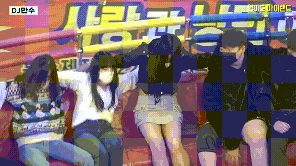 3365072b04f9e52446a75884c207afdf_1732081939_7192.gif