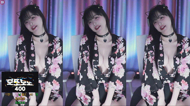 3a65c78d4a003274bc8977c9c7d0bc95_1732542702_9518.gif
