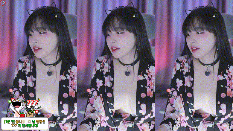 3a65c78d4a003274bc8977c9c7d0bc95_1732542707_5645.gif