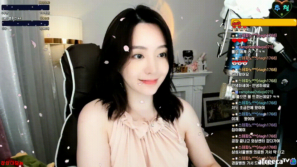 3e9feb5403003bc87f05f3e7a62e5657_1732700373_1152.gif