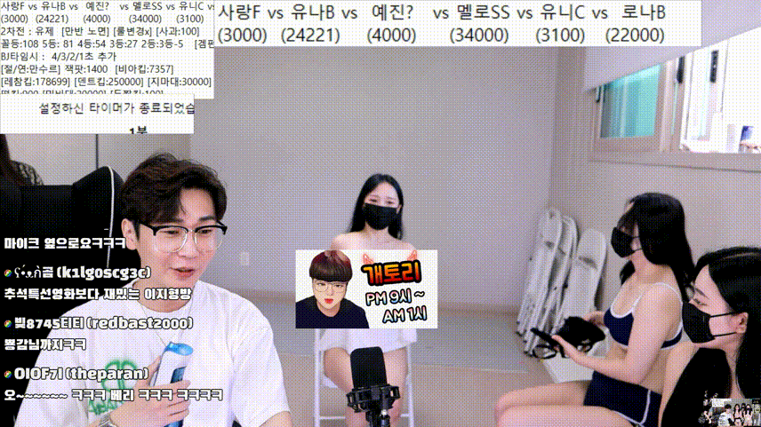 43da14148a0cf0205f520750c6228f68_1732198454_8575.gif