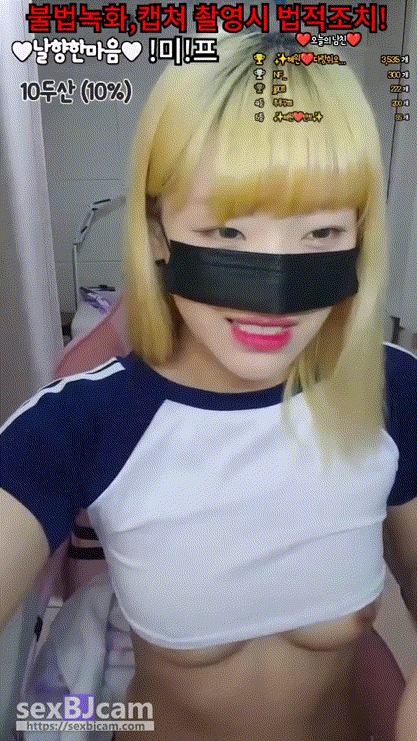 43da14148a0cf0205f520750c6228f68_1732198497_146.gif