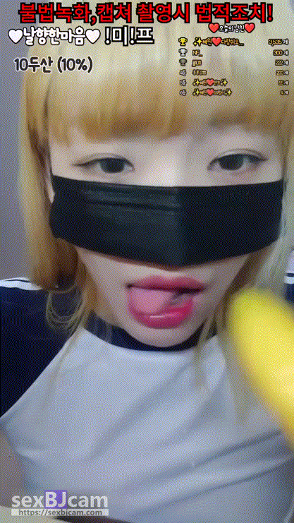 43da14148a0cf0205f520750c6228f68_1732198505_6336.gif