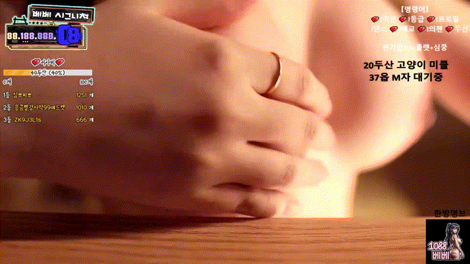 47824c946f9fb465f7cd41115991f746_1730911808_7477.gif