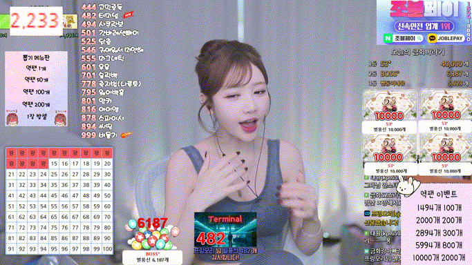 47824c946f9fb465f7cd41115991f746_1730912608_8828.gif