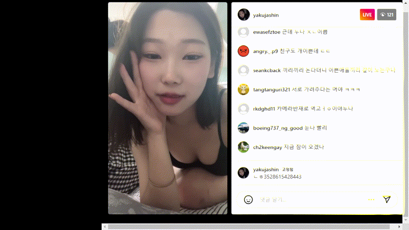 47b66c7a37b04044972dee4b60c2a35a_1732868191_9176.gif
