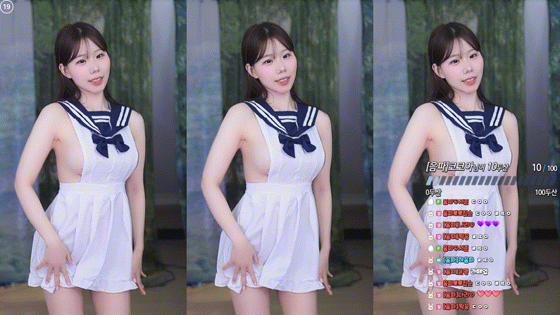 4c49953a390341819807acaba6acdb9f_1731420887_578.gif
