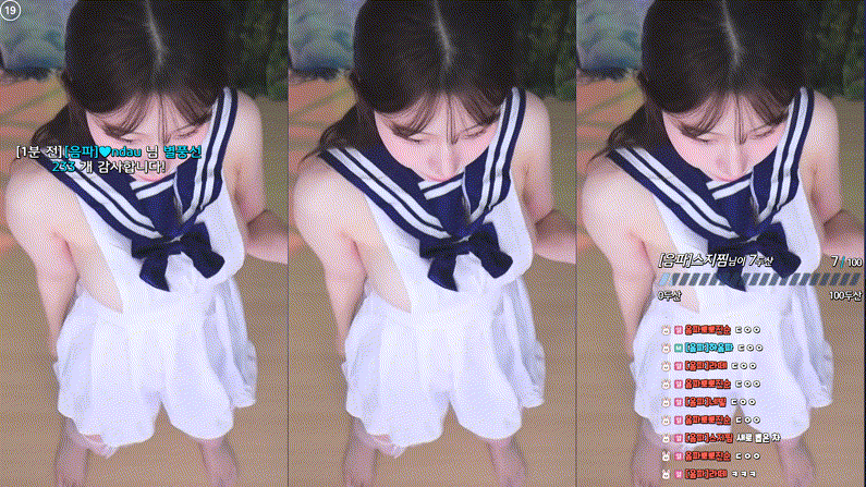 4c49953a390341819807acaba6acdb9f_1731420900_9546.gif