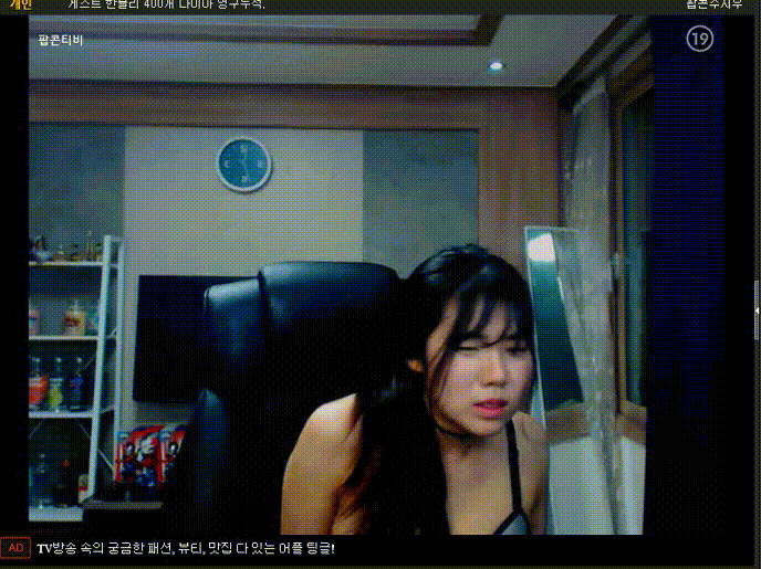 4ce7ea80dfbd55b9069bdf81607242bc_1731412653_2459.gif