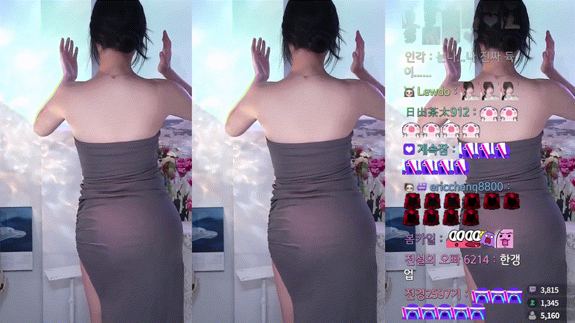 4ce7ea80dfbd55b9069bdf81607242bc_1731413635_3904.gif