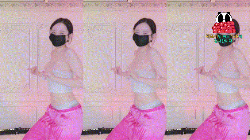 52b87417e06067e6fcd18e2aa0ad72bf_1731337776_6821.gif