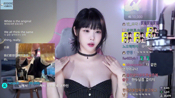 52b87417e06067e6fcd18e2aa0ad72bf_1731338622_0665.gif