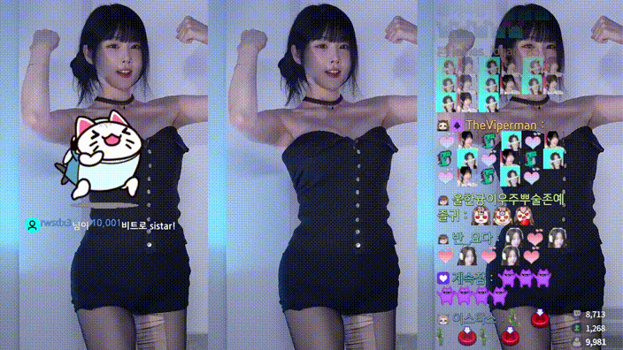 52b87417e06067e6fcd18e2aa0ad72bf_1731338622_8996.gif