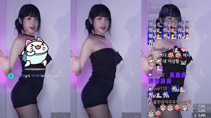 52b87417e06067e6fcd18e2aa0ad72bf_1731338626_9552.gif