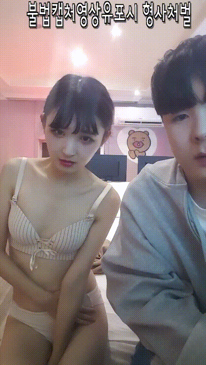 52b87417e06067e6fcd18e2aa0ad72bf_1731341327_8757.gif