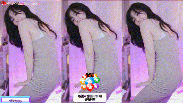 52b87417e06067e6fcd18e2aa0ad72bf_1731342986_8932.gif