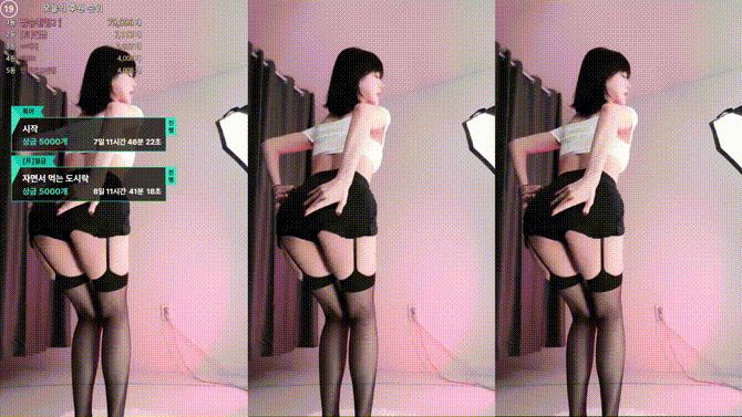 58d1ea5fdbb7d2e274bc5480aa52fc31_1732187604_3164.gif