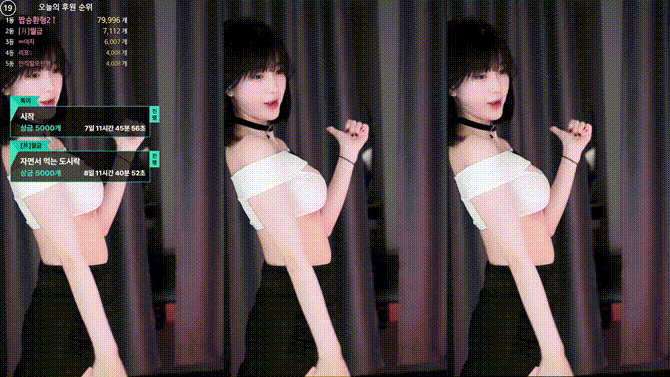 58d1ea5fdbb7d2e274bc5480aa52fc31_1732187605_4551.gif