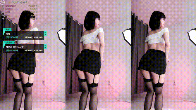58d1ea5fdbb7d2e274bc5480aa52fc31_1732187606_3731.gif