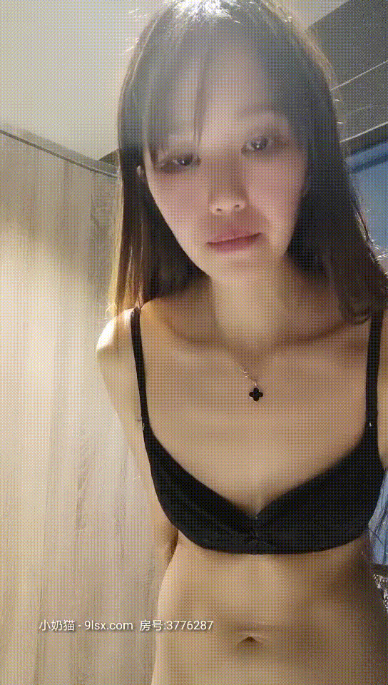 59647684c65d777cf608375fbdc2dd48_1731235391_534.gif