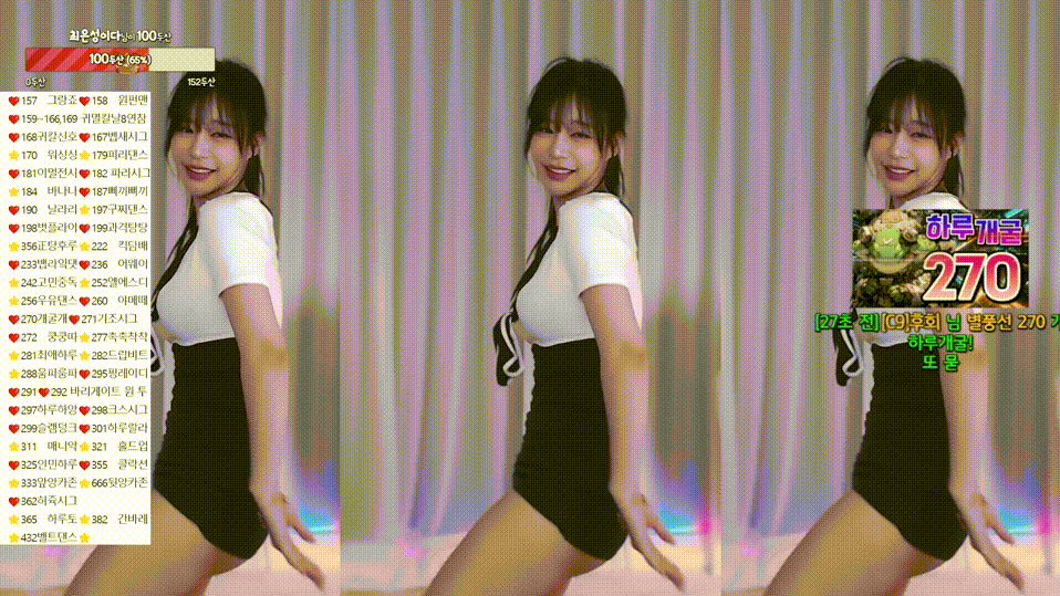 5a00c18d3248946a2590bee1bdeaffd3_1731654399_1704.gif