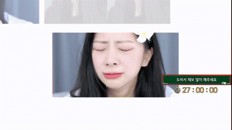 5a00c18d3248946a2590bee1bdeaffd3_1731654848_8599.gif