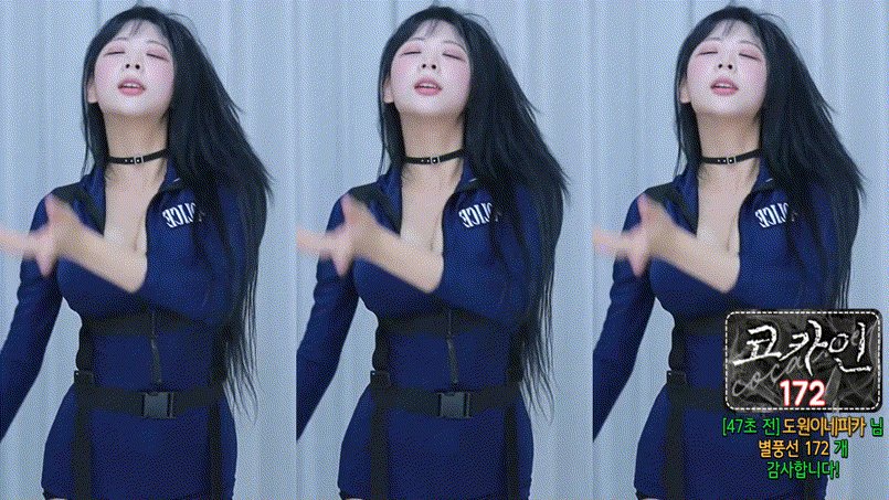 5a00c18d3248946a2590bee1bdeaffd3_1731654853_7378.gif