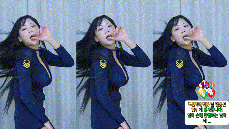 5a00c18d3248946a2590bee1bdeaffd3_1731654855_4135.gif