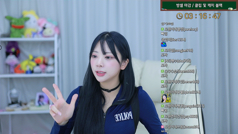 5a00c18d3248946a2590bee1bdeaffd3_1731654862_0626.gif