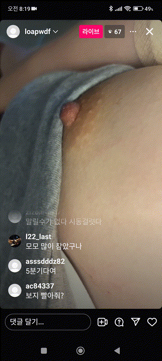 64142cf615128ae0d4c4be4996c6aa13_1732860073_4112.gif