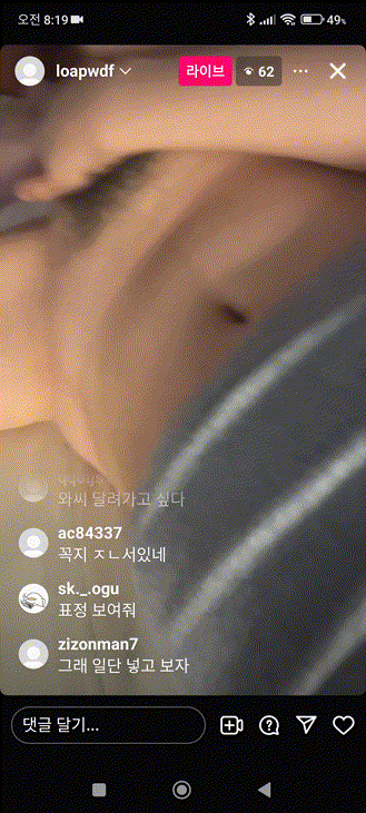 64142cf615128ae0d4c4be4996c6aa13_1732860075_3476.gif