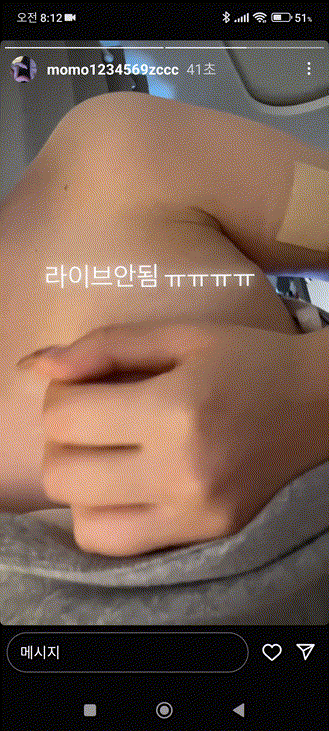 64142cf615128ae0d4c4be4996c6aa13_1732860093_2534.gif