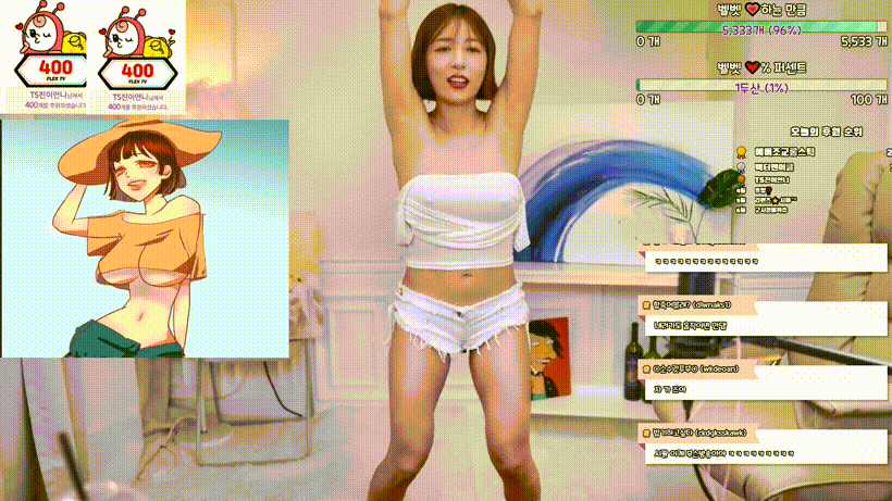 65de7126a40f5f9387f1f60bb97b1c12_1732415096_6385.gif