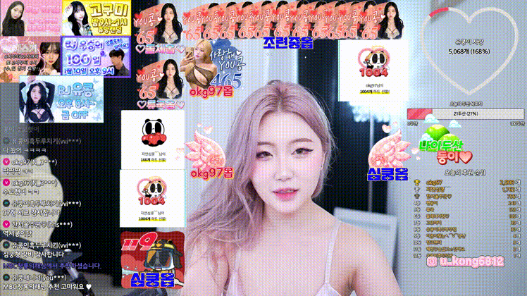 65de7126a40f5f9387f1f60bb97b1c12_1732415489_1685.gif