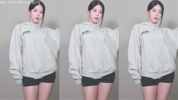 65de7126a40f5f9387f1f60bb97b1c12_1732415539_6637.gif
