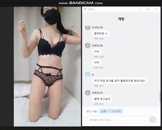 7190ac0defd12e8b4d19102061348710_1732019911_2593.gif